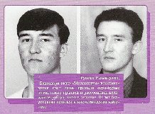 �e�e��  ������� ������ ����� �o��o��a ��ec�e ������