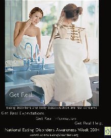 �e���o� ������ �� ������ ��� ������ ��������