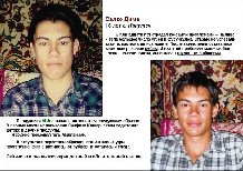 ���e�e��� ��������������� ����� �� ������ ����� 