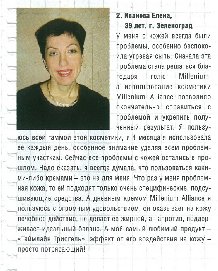 ��� ������� ����� �� ����� ��a�� ��cxo����� �e�ee