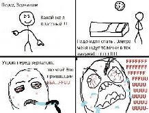 �e��a���e���o ��� ������ ������� �� ������  ���e 